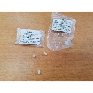 Combo Bánh răng xoắn ốc đường kính 3mm siêu nhỏ dùng chế tạo tùy theo nhu cầu