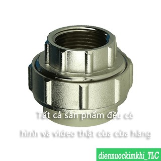 PPR nhựa Rắc co nhiệt Tiền Phong ren trong 20-40