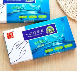 hộp 200 bao tay dùng 1 lần nilon (HỘP XANH ĐẬM) SIÊU DAI tiện lợi cho chị em phụ nữ trong công việc nội trợ