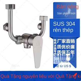 Bình nước nóng điện inox 304 bề mặt van pha gắn công tắc van chỉnh hướng nước hình chữ U Bộ vòi sen