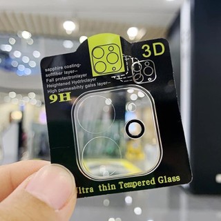 Cường Lực Camera Cả Cụm Rời Trắng