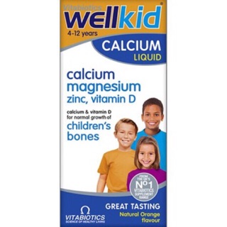 Canxi nước Wellkid Calcium Liquid cho bé từ 4-12 tuổi