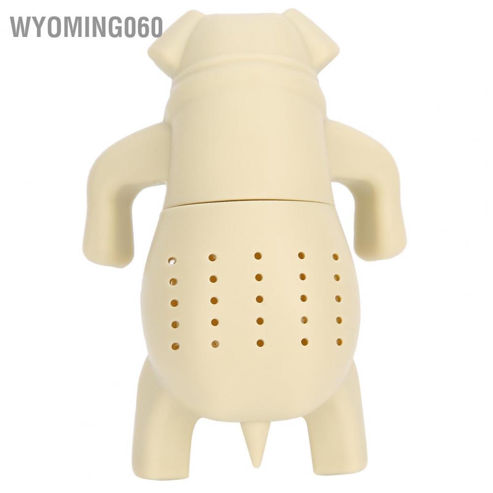 Wyoming060 Cute Dog Shape Tea Strainer Silicone Leaf Infuser Filter for Home Office Use Beige