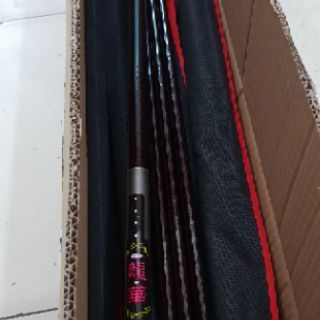 Cần GW LONGHUA