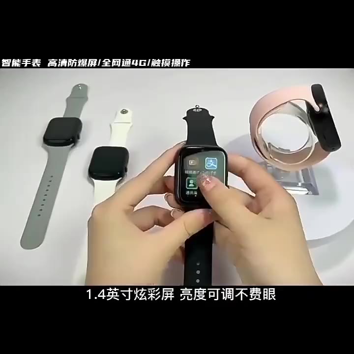 Đồng Hồ Thông Minh 4G Cho Trẻ em, Học sinh, Sinh viên Định vị Wifi Lắp Sim Gọi Điện thoại, Video Call Watch C90 | BigBuy360 - bigbuy360.vn