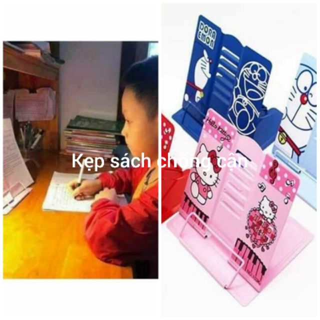 KẸP SÁCH CHỐNG CẬN CHO BÉ