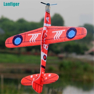 Máy bay xốp ném tay 19cm cho bé