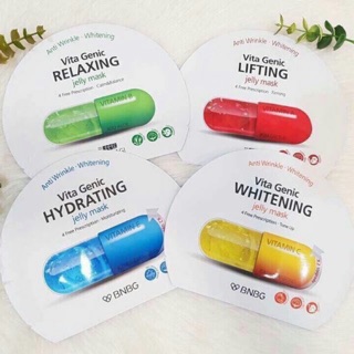 Hộp 10 miếng mặt nạ viên thuốc hàn quốc