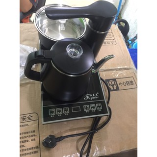 Bộ đun nước điện tự động pha trà nồi đun khử khuẩn