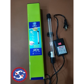 Đèn UV diệt tảo, khuẩn có hại dành cho hồ cá công suất 11W tiết kiệm điện, công nghệ của Đức
