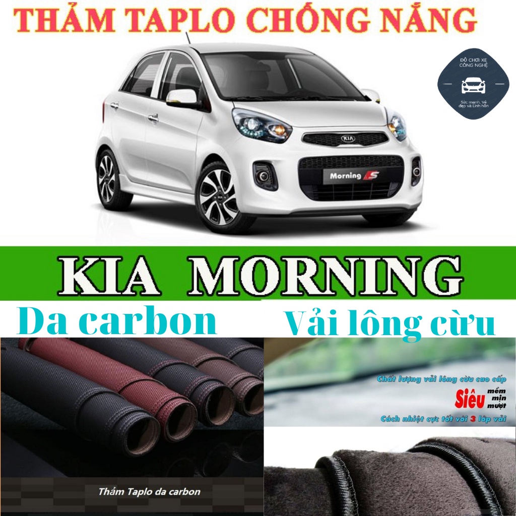 Thảm taplo Kia MORNING bằng lông Cừu 3 lớp hoặc Da Cacbon