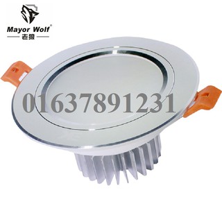 Đèn LED Downlight âm trần đổi 3 màu 7W