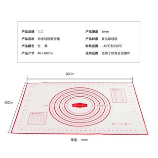 Tấm nhào Bột