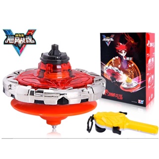 Con quay đại chiến vô cực -634202h
