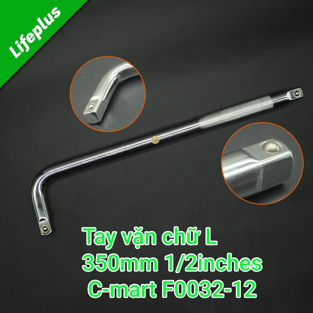 Tay vặn, cần vặn đầu tuýp, đầu khẩu chữ L 1/2" 300mm/12" C-MART F0032-12