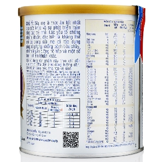 Sữa bột Similac Neosure IQ 370g