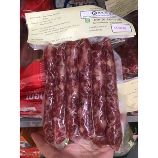 Lạp xưởng lào 500g