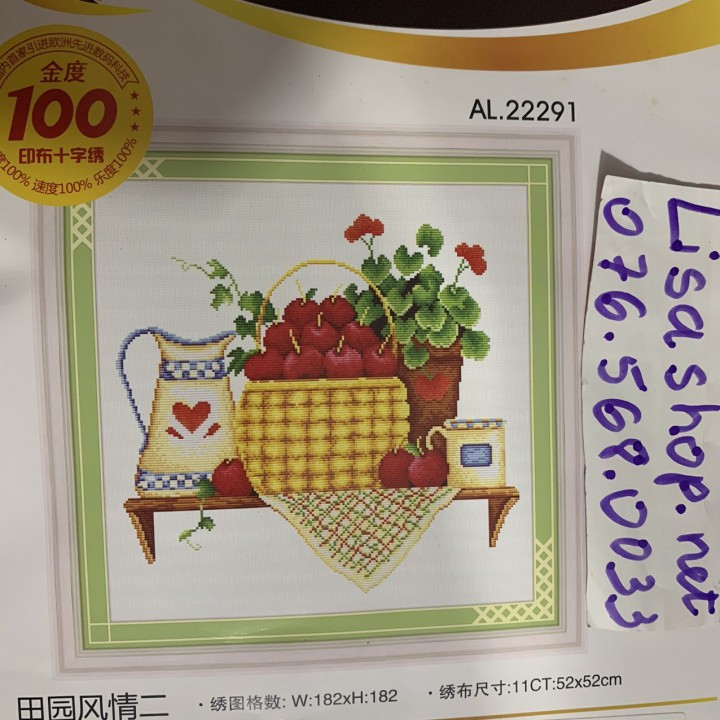 Tranh thêu BÌNH HOA 52x52cm chưa thêu 22291