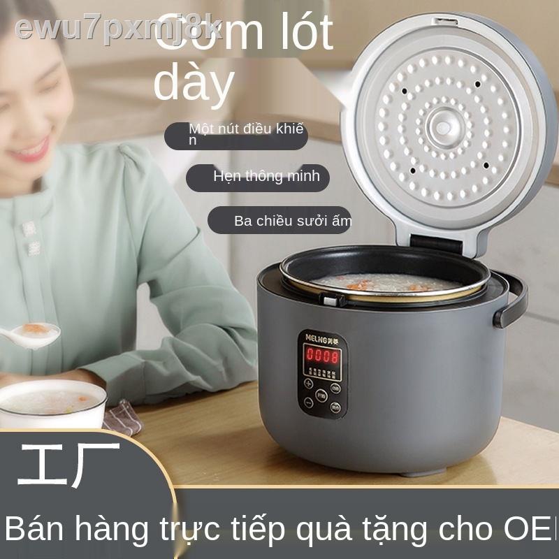 Nồi cơm điện thông minh mini gia đình nhỏ bếp thiết bị dụng 3