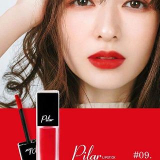 [Hàng Chính Hãng] Son Kem Lì Pilar Màu Đỏ Tươi