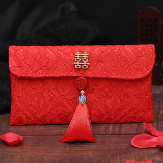 Bao lì xì Cưới mẫu mới nhất 2023 chất liệu vải hoa văn sang trọng