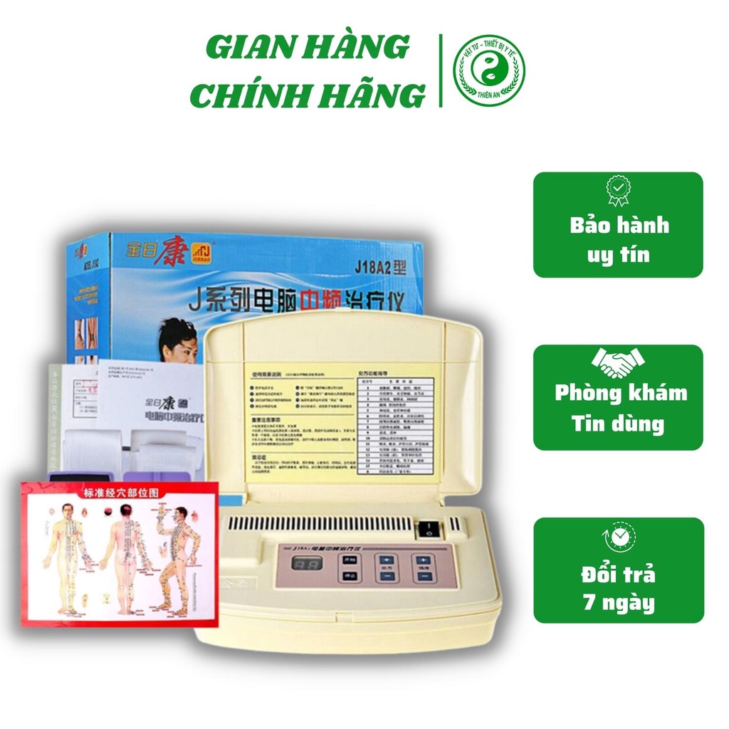 MÁY ĐIỆN XUNG TRUNG TẦN J18A2- 15 phác đồ điều trị bệnh lý- Hiệu quả điều trị cao