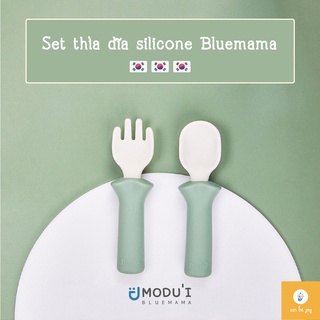🇰🇷🇰🇷 set thìa dĩa cho bé bluemama modui hàn quốc