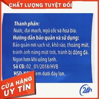 Bia Tiger Thùng 24 Lon 330ml