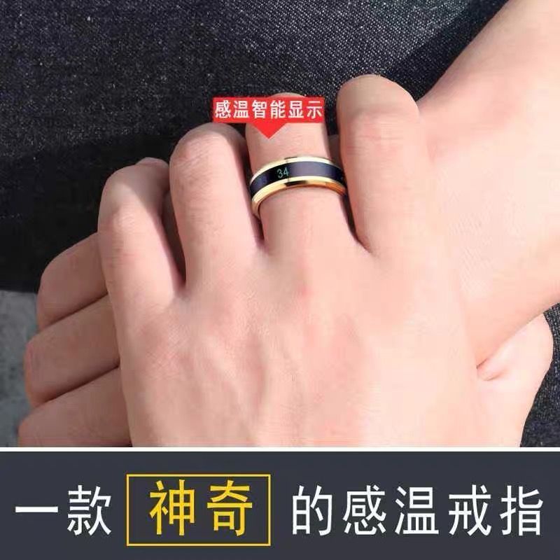 Korean version of high-precision body temperature ring Smart temperature ring men's trendy personali