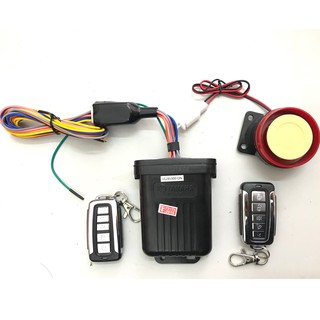 Chống Trộm Xe Máy Yamaha Có 2 REMOTE Điều Khiển hàng chính hãng ( Bảo Hành 6 Tháng)