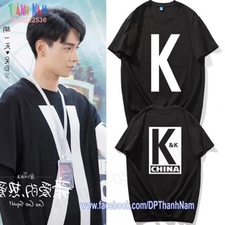 Áo hoodie clb k&k - cá mực hầm mật 2019, lý hiện - dương tử - hồ nhất thiên - gun thần