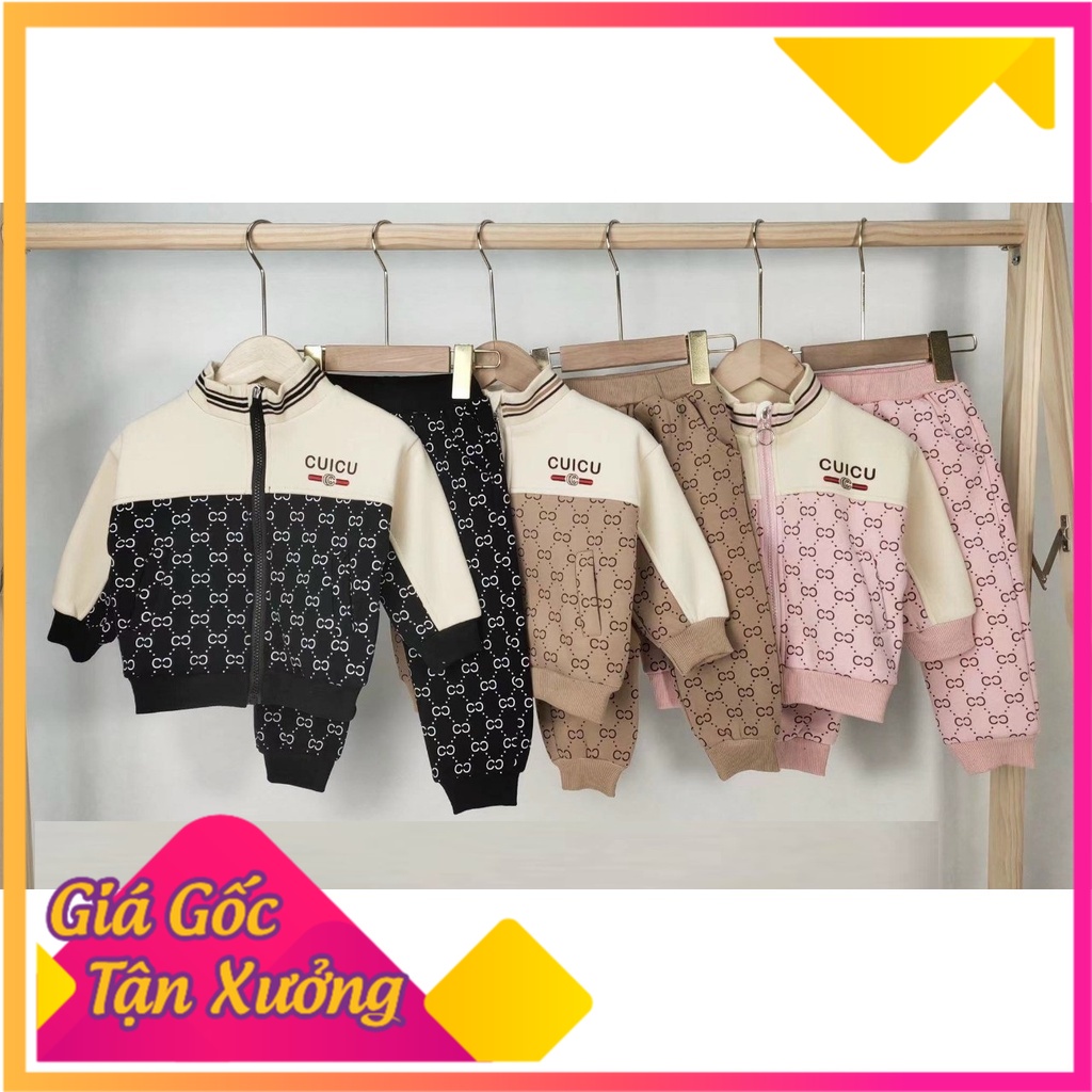 Bộ nỉ lót lông trẻ em 9m-5 tuổi kéo khóa in chữ, Đồ bộ cao cấp bé trai và bé gái khỏe khoắn thời trang