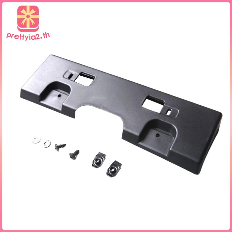 Khung Gắn Biển Số Xe Phía Trước Prettyia2 Cho SENTRA 07-12 847227091233