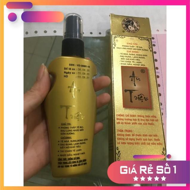 Dầu xoa bóp giảm đau An triệu chai 100ml