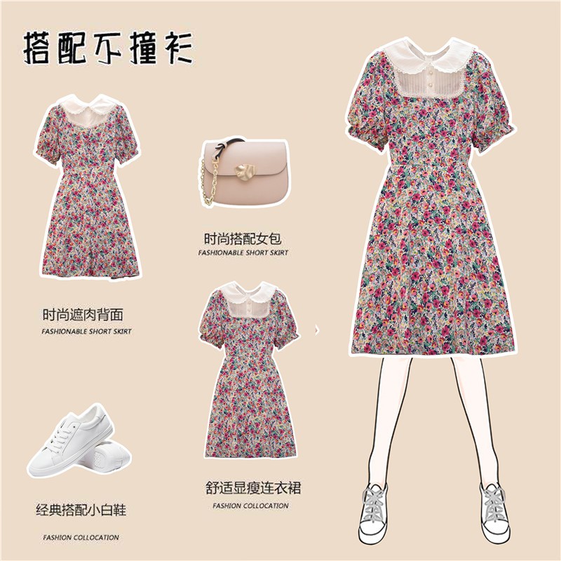 🌸Hàng Order🌸 Váy Hoa Bigsize Cổ Bèo Trắng Tiểu Thư Sang Chảnh🌸Hàng Quảng Châu | BigBuy360 - bigbuy360.vn
