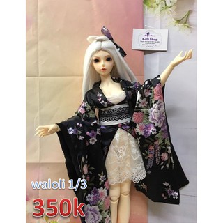 Yukata/ waloli búp bê bjd 1/3