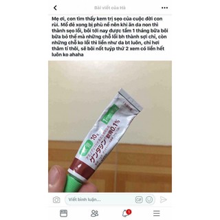 Kem GENTACIN