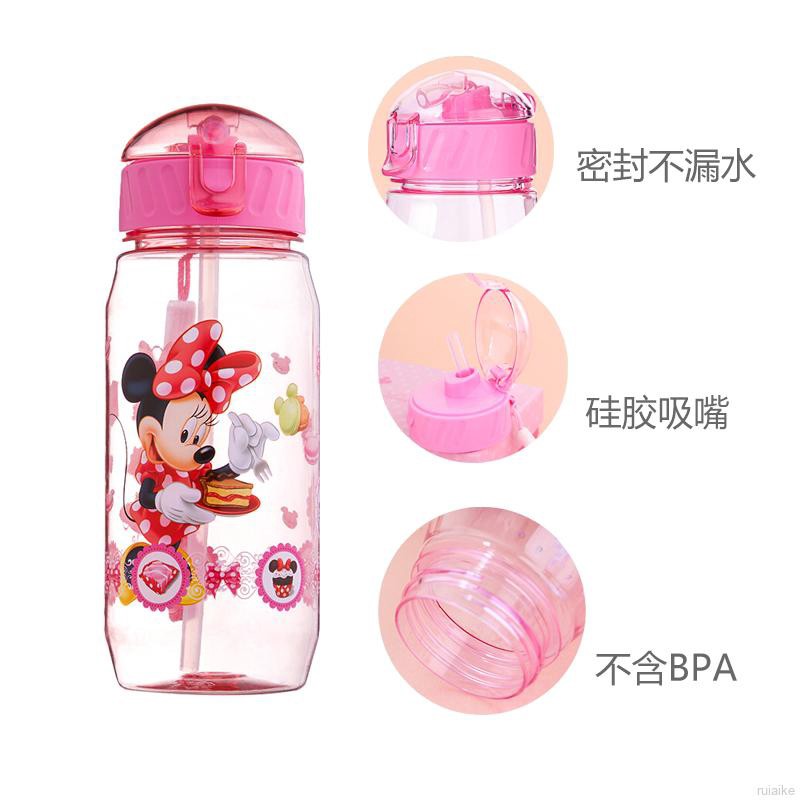 Bình đựng nước uống 450ml có ống hút họa tiết nhân vật Disney dành cho trẻ em tập uống nước khi đi học