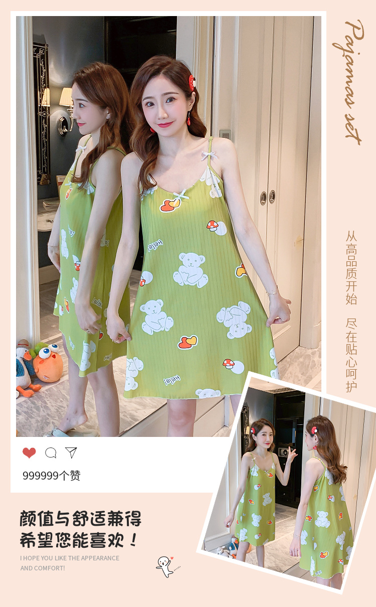 Set đồ ngủ Hai Dây Phối Ren Và Áo Choàng Ngủ Có Mút Ngực Quyến Rũ Cho Nữ | BigBuy360 - bigbuy360.vn