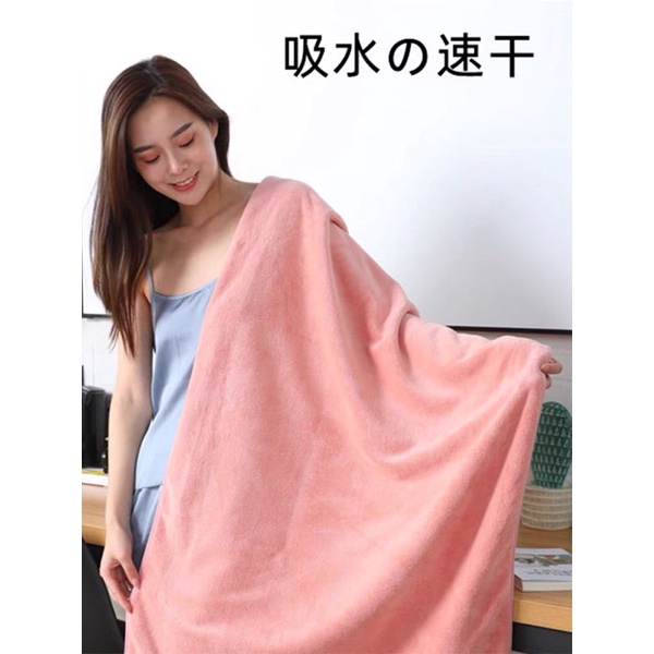 Khăn tắm lông cừu Hàn Quốc, kích thước lớn 70x140cm, siêu mềm, siêu thấm, dùng được cho cả em bé