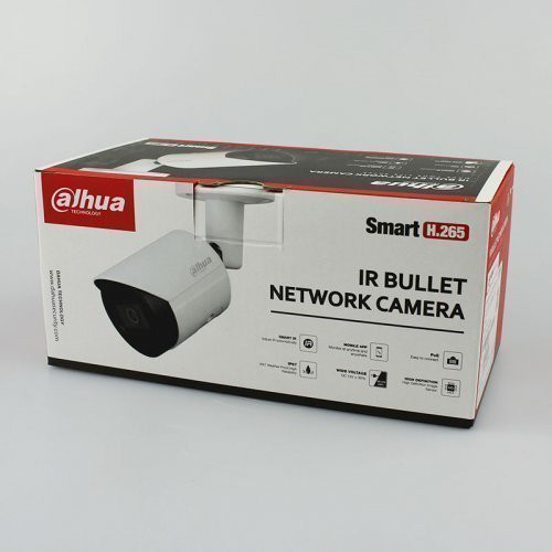 Camera IP hồng ngoại 2.0 Megapixel DAHUA IPC-HFW2230SP-S-S2 - Hỗ trợ thẻ nhớ - Hàng chính hãng