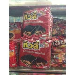 Bánh Tivoli Thái Lan