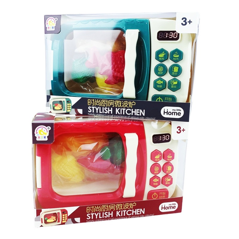 ĐỒ CHƠI NẤU ĂN LÒ VI SÓNG CHO BÉ