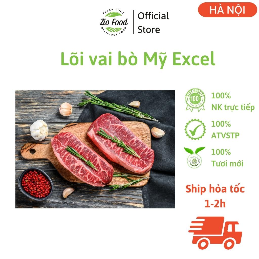 Hoàng MaiLÕI VAI BÒ MỸ Excel đông lạnh nhập khẩu làm beef steak ngon 1kg thumbnail