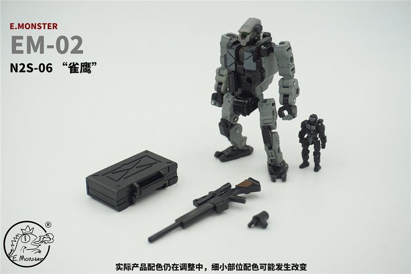 Mô Hình Lắp Ráp Quái Vật E.Mon Monster Tỉ Lệ 1: 60