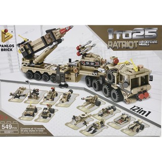 [Khai trương giảm giá] LEGO TECH_Bộ xếp hình máy bay chiến đấu 549M - LEGO quân sự biến hình 12 in 1