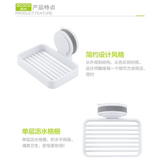 GIÁ ĐỂ XÀ PHÒNG HÚT CHÂN KHÔNG ECOCO 1507