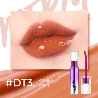 Son Bóng Merzy Aurora Dewy Tint