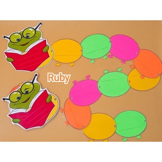 Bé sâu thông minh - Đồ dùng dạy học Ruby