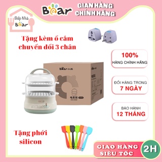 Nồi hấp điện 2 tầng mini đa năng bear dzg-c60q8 dung tích 6l bếp nhà bear